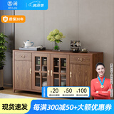 慕澜餐边柜酒柜现代中式客厅碗柜厨房柜实木色新中式一体靠墙客厅茶水 8813-1下柜160*40*82cm