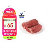 科尔沁 国产原切牛里脊1斤 牛肉生鲜
