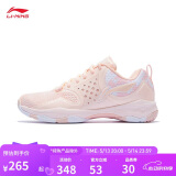 李宁羽毛球鞋女战戟TD缓震回弹训练鞋AYTQ012 荧光橘粉/标准白-4 36