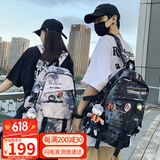 viney书包男女小学生初中高中大学生背包大容量双肩包旅行笔记本电脑包
