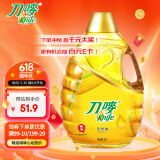 刀唛（Knife）玉米油3L 非转基因物理压榨一级食用油 香港品牌