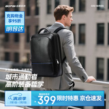 博牌双肩包头层牛皮商务背包男15.6吋电脑包旅行书包节日礼物送老公