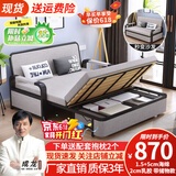 蓝皙【SF闪发】折叠沙发床两用 小户型客厅双人多功能沙发床可储物 宽1.5米长1.92米+5cm海绵2cm乳胶 带储物款（默认浅灰）