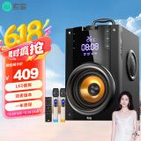 索爱（soaiy）SA-Q22户外大音量广场舞3d环绕音响小型家用地摊摆摊喇叭闹钟手提便携电木吉他乐器音箱