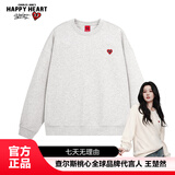 查尔斯桃心【白鹿&王楚然同款】纯棉刺绣圆领卫衣男女情侣款打底衫 浅灰色XS