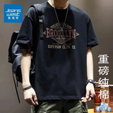 真维斯（Jeanswest）重磅短袖t恤男秋季新款美式潮牌休闲男士宽松大码潮流半袖上衣男 9068黑色 2XL 160-180斤