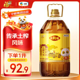 福临门 金阙谣 食用油 非转基因 土榨风味菜籽油6.18L 中粮出品