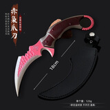 泰利奇三角洲行动周边黑海战术斧刀近战武器合金玩具金属模型手办摆件 【精工】赤枭爪刀+展示架 三角洲行动周边