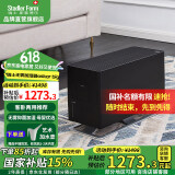 斯泰得乐（Stadler Form）无雾冷蒸发加湿器家用卧室大容量孕妇婴儿智能恒湿空气过滤加湿Oskar big 大号黑色Oskar big