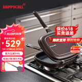 HAPPYCALL韩国进口钛酷炫双面煎烤锅家用平底不粘煎锅轻油少烟煎锅煎鱼利器 双面不粘-翻转不漏油