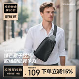 博牌Bopai斜挎包男头层牛皮单肩包商务休闲时尚出差运动包轻便胸包