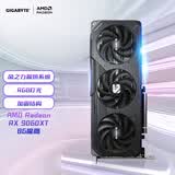 技嘉（GIGABYTE）9060XT显卡 魔鹰 AMD Radeon RX 9060 XT GAMING OC 8G AI游戏设计剪辑OpenClaw本地部署显卡
