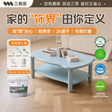 三青水性木器漆家具翻新漆刷门窗衣柜木用改色油漆环保涂料 浅兰色1KG
