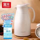 富光家用保温壶水壶暖水瓶保温瓶玻璃内胆家居热水瓶暖水壶1.0L