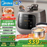 美的（Midea）【速香系列】电压力锅5L双胆高压饭锅4-6人 0涂层全自动智能预约触控煲汤蒸炖煮MY-C5937G饭煲