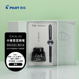 百乐（PILOT）Cavalier卡佛里亚钢笔墨水套装礼盒成人学生书写练字 FCAN3SRBM M尖黑色