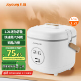 九阳（Joyoung）1.2L迷你容量1-2人电饭煲电饭锅宿舍小锅一键操作易收纳能微压蒸善煮不沾内胆12FZ618