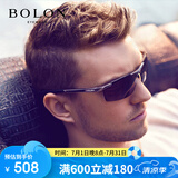BOLON暴龙眼镜铝镁太阳镜偏光驾驶防紫外线骑行钓鱼墨镜男 BL2282A15