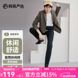 网易严选莱卡高弹时尚直筒休闲裤男士轻商务修身直筒裤男显瘦裤子夏季男 黑色 38 （190/94A）