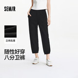 森马（Semir）【大促福袋】休闲裤男女简约百搭长裤夏季运动风潮流裤子 女-O款黑色【华夫格卫裤】 S
