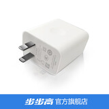 步步高学习机点读笔充电器插头 家教机词典笔充电线数据线USB/Type-C【官方原装】 S8快充