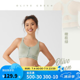 迪卡侬运动内衣大尺码强支撑一体式文胸快干橄榄绿M4729927
