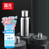 富光保温杯全钢316不锈钢大容量便携真空壶学生茶水分离泡茶杯子