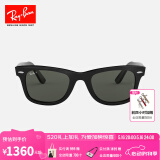雷朋（RayBan）太阳镜男女款全框偏光墨镜舒适开车眼镜钓鱼骑行司机镜0RB2140F 901/58黑色框绿色镜片 尺寸54
