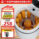 YO洗鞋机小型迷你全自动洗脱水一体免拆鞋带刷鞋机器脱水烘干一体机专业刷鞋家用360刷可脱水甩鞋机 十代全壁刷白【全壁刷清洗+底刷+洗脱一体精铜电机】