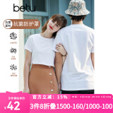 betu百图女装简约圆领纯色百搭短袖T恤女JD2103T04 白色 S