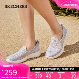 斯凯奇（Skechers）520送女友女鞋夏季透气软底一脚蹬健步鞋懒人鞋平底单鞋896020