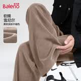 班尼路（Baleno）休闲裤男装秋季重磅运动美式宽松简约肌理感垂感直筒学生阔腿裤子