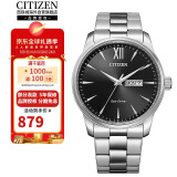 西铁城（CITIZEN）光动能机芯商务休闲双历显示防水男表BM8550-81E