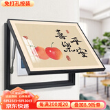 柳莺花燕免打孔电表箱装饰画现代简约客厅餐厅挂画电闸箱配电箱遮挡壁画 喜乐平安 80X60遮挡70X50表箱 上掀款