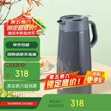 虎牌（TIGER）保温壶 304不锈钢时尚保温/保冷壶PWO-A20C-HD 深灰色 2L