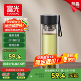 富光双层玻璃杯男士水杯高硼硅泡茶杯子大容量茶水分离杯子黑色330ml