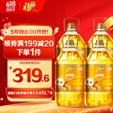  金阙谣 食用油 浓香压榨一级花生油5L*4 中粮出品