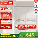浪鲸（SSWW）淋浴房一字型玻璃隔断雅黑简约双开门定制淋浴房 镜光色一字屏淋浴房 3.0平方【含石基+防爆膜】