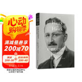 哈耶克论哈耶克：对谈式自传