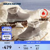 斯凯奇Skechers秋冬绒毛保暖加绒一脚蹬雪地短靴子女耐磨软底缓震鞋子