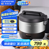 福库（CUCKOO）韩国品牌商用大容量电饭煲不糊底不粘锅食堂饭店餐厅微压大电饭锅10L 8人份以上CR-2110B