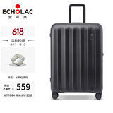 爱可乐（Echolac）万向轮行李箱旅行箱密码箱防刮旅游扩容箱登机箱 PC232 黑色20吋