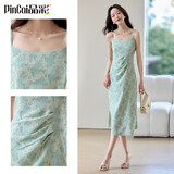 品彩（PinCai）吊带连衣裙女海边度假风绿色小清新中长款连衣裙P52Q118