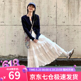 萝美酱白色蓬蓬裙女夏季新款仙女a字半身裙双层小个子蕾丝蛋糕裙子春秋 常规 白色【身高164cm以下】 S 【建议70-95斤】