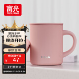 FGA富光马克保温杯316不锈钢大容量男女办公室咖啡杯学生茶杯水杯子