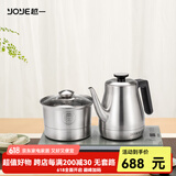 越一烧水壶 恒温电热水壶全自动上水家用大容量嵌入式快壶茶具整套PT20 1.2L 银色（桶装水配置）