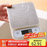 拜杰电子秤厨房秤防水秤食物烘焙称克重秤LED显示不锈钢秤面5kg/0.1g