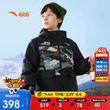 安踏儿童羽绒服男大小童2024冬加厚热返眼镜滑雪服羽绒外套A52446905