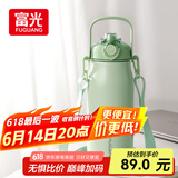 富光保温杯大容量运动水杯壶户外旅行壶316L不锈钢保温瓶杯子1800ml