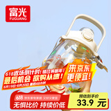 富光网红tritan水杯学生大容量塑料吸管杯壶超大水杯运动健身大肚杯子